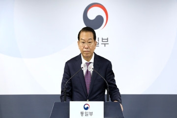 권영세 장관, 이산가족 문제 해결을 위한 남북 당국간 회담 개최 제의 관련 담화 발표