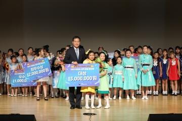 제10회 청소년 통일문화 경연대회(2023 어린이 창작 통일 동요제) 개최
