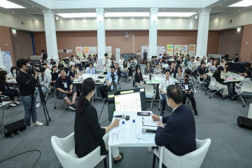 통일부, 「2024 유니쓰담(Unith+談) : 청년들의 새로운 통일 담론장」 개최